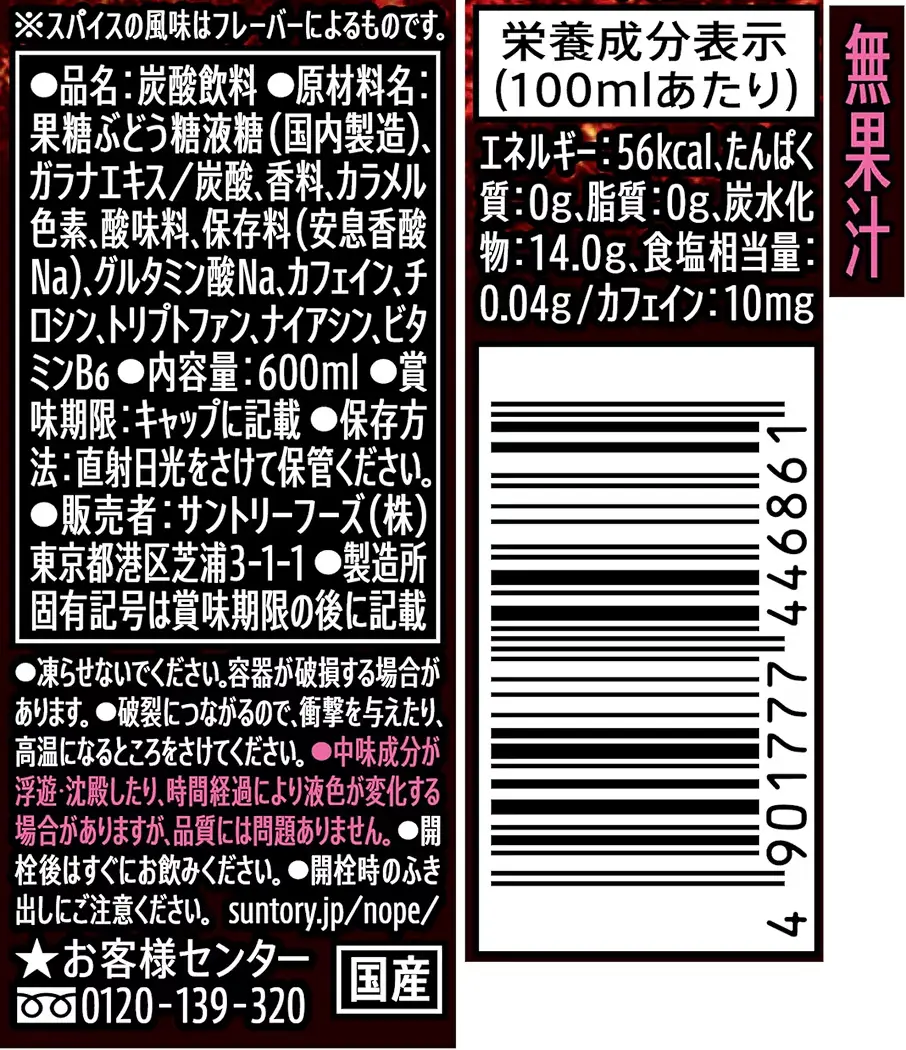 ezgif-581dde3cac36092a.png