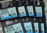 당근에 올라온 50만원짜리 게임 근황...
