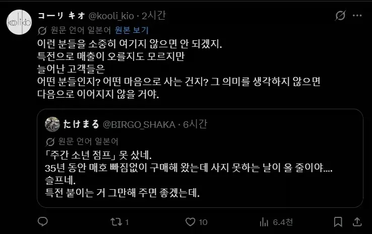 20260713221212_PukUX1rYnD.webp
