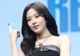 안유진 '40억 아파트' 로또 청약에…"청약 넣을 돈도 없다" 형평성 논란
