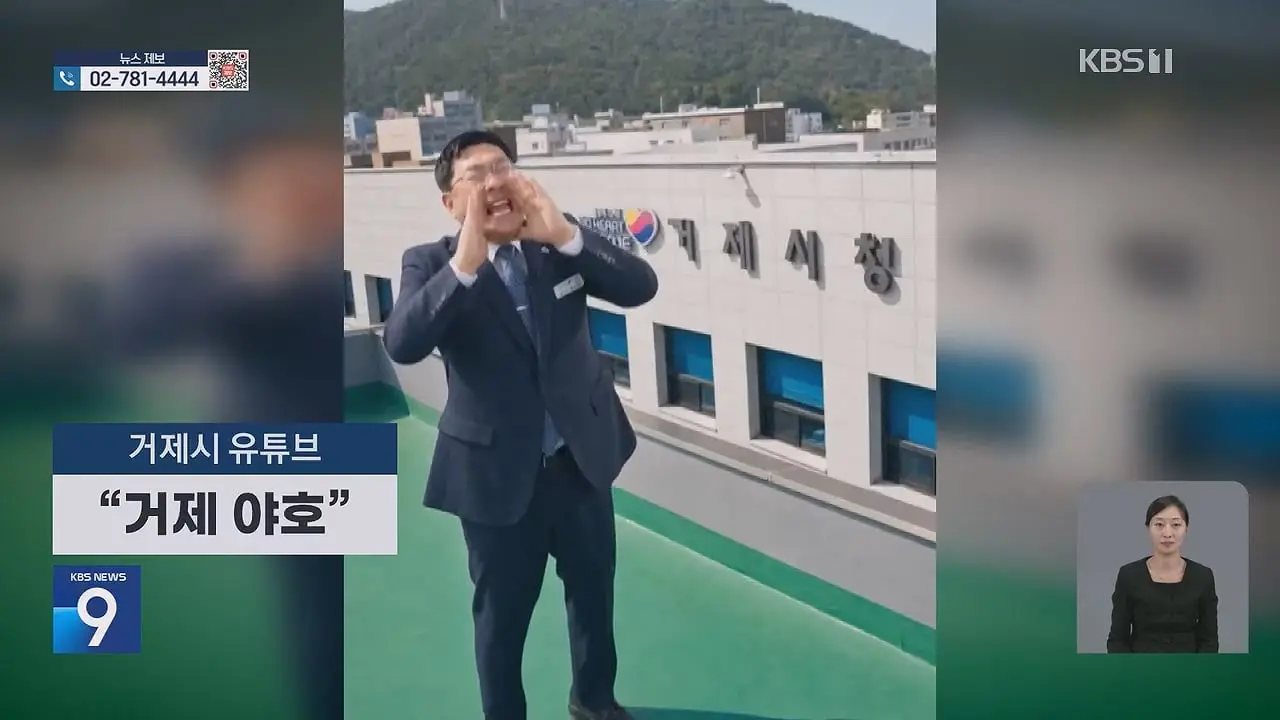 리센느 역주행…중소 아이돌 생존경쟁 - KBS 뉴스.mp4_20260713_235405.014.jpg