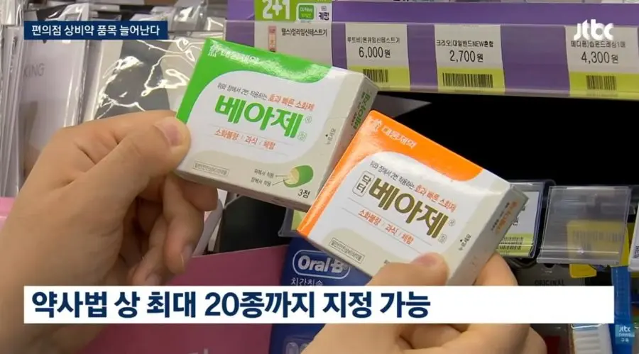 20260712164741_uyIAt4gxxE.png