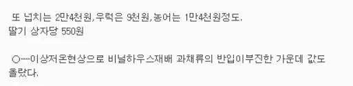 스크린샷 2026-07-13 173216.png