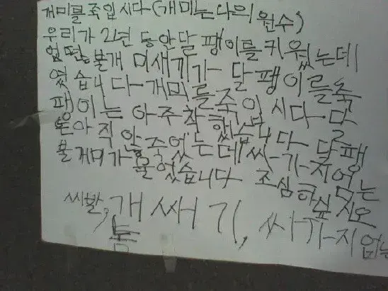 d5f394f45dd5e212df836c3e0c9bc58f971ddb4040dc9fd5fa47b9a85bfbd27a.webp