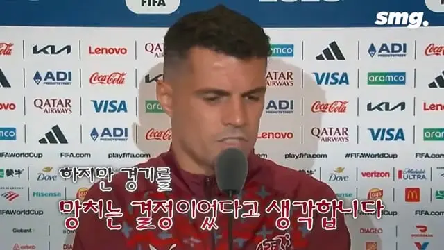 심판·VAR까지 상대했다 .'다이빙하다 퇴장' 오심 바로잡았는데 스위스가 폭발한 이유 스포츠머그.mp4_20260714_092424.136.jpg