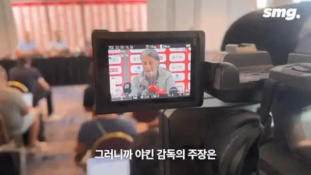 심판·VAR까지 상대했다 .'다이빙하다 퇴장' 오심 바로잡았는데 스위스가 폭발한 이유 스포츠머그.mp4_20260714_092537.280.jpg