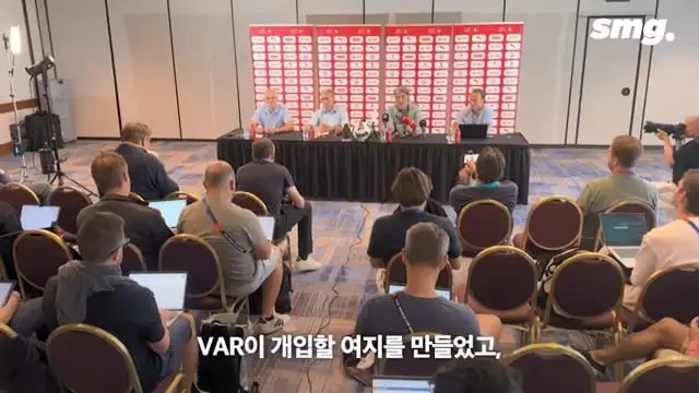 심판·VAR까지 상대했다 .'다이빙하다 퇴장' 오심 바로잡았는데 스위스가 폭발한 이유 스포츠머그.mp4_20260714_092548.376.jpg