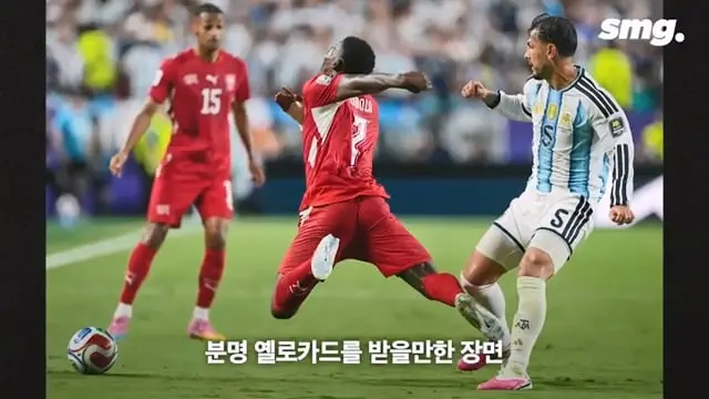 심판·VAR까지 상대했다 .'다이빙하다 퇴장' 오심 바로잡았는데 스위스가 폭발한 이유 스포츠머그.mp4_20260714_092607.728.jpg