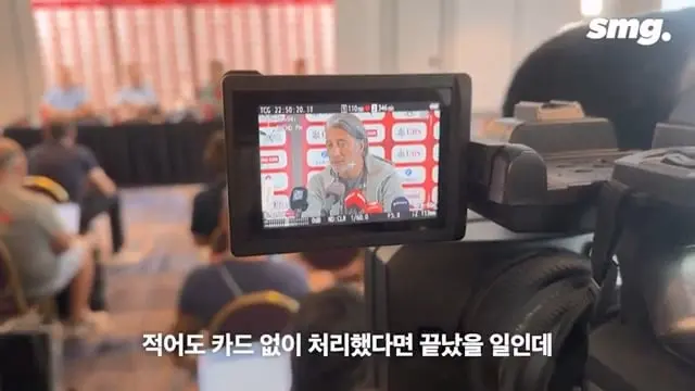 심판·VAR까지 상대했다 .'다이빙하다 퇴장' 오심 바로잡았는데 스위스가 폭발한 이유 스포츠머그.mp4_20260714_092542.696.jpg