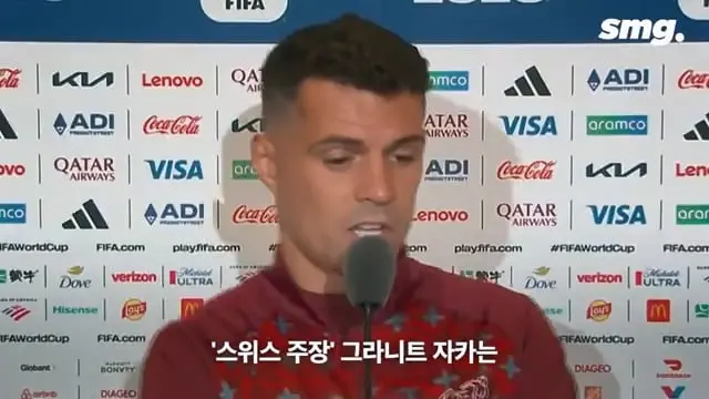 심판·VAR까지 상대했다 .'다이빙하다 퇴장' 오심 바로잡았는데 스위스가 폭발한 이유 스포츠머그.mp4_20260714_092409.767.jpg