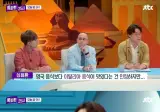 유럽음식이 뒤떨어진다고 하자 빡친 유럽인들