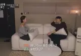 띠동갑 연하남이 누나한테 하는 충격적인 플러팅.jpg