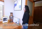 은 모델빨인거 인정한 한가인