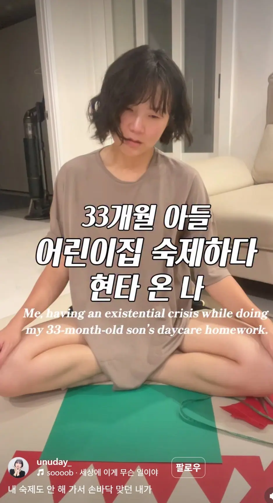 화면 캡처 2026-07-14 164301.jpg