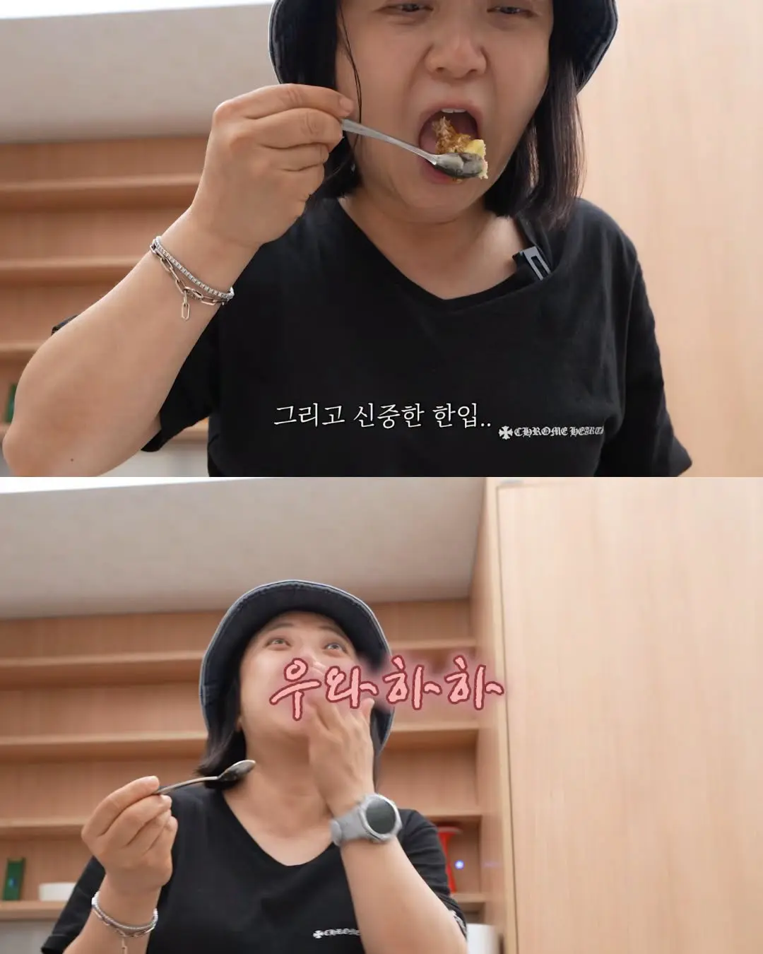 2주만에 제주도 집 갔다 119 부른 김숙