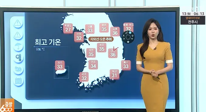 Screenshot 2026-07-14 at 08-15-00 날씨클릭 오늘 체감 35도 ’찜통’…폭염 속 내륙 소나기.png