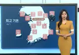 ???:최단기 퇴물 환경파괴자