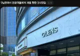 외국인관광객들이 많은 동네 아침식사 핫플
