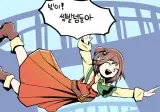 한 캐릭터 이미지를 개박살낸 만화