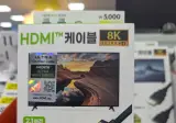 다이소 5000원 상품 근황