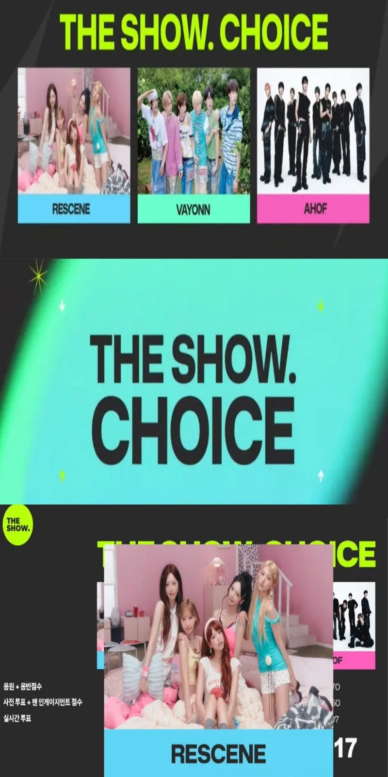 Music Winner.jpg