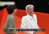 송민호) "무단결근, 연차 쓴 것처럼 꾸며"..'복무 이탈' 송민호 "모두 제 책임"