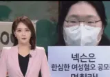 너무 잔인한 비교샷..jpg