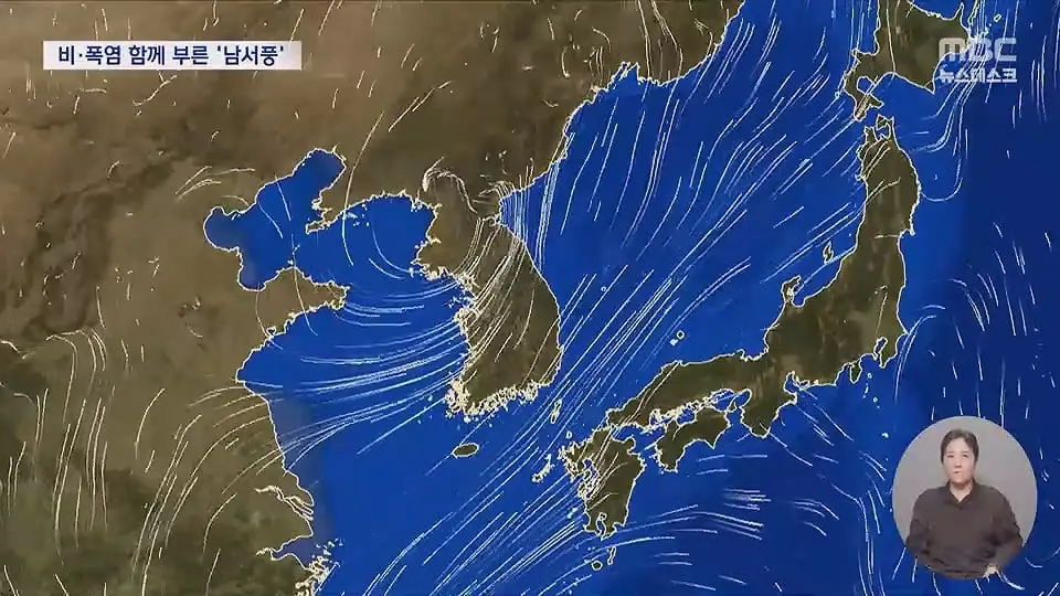 비 온다는데 왜 덥지.‥비·폭염 함께 부른 '남서풍'.ts_20260714_224250.118.jpg