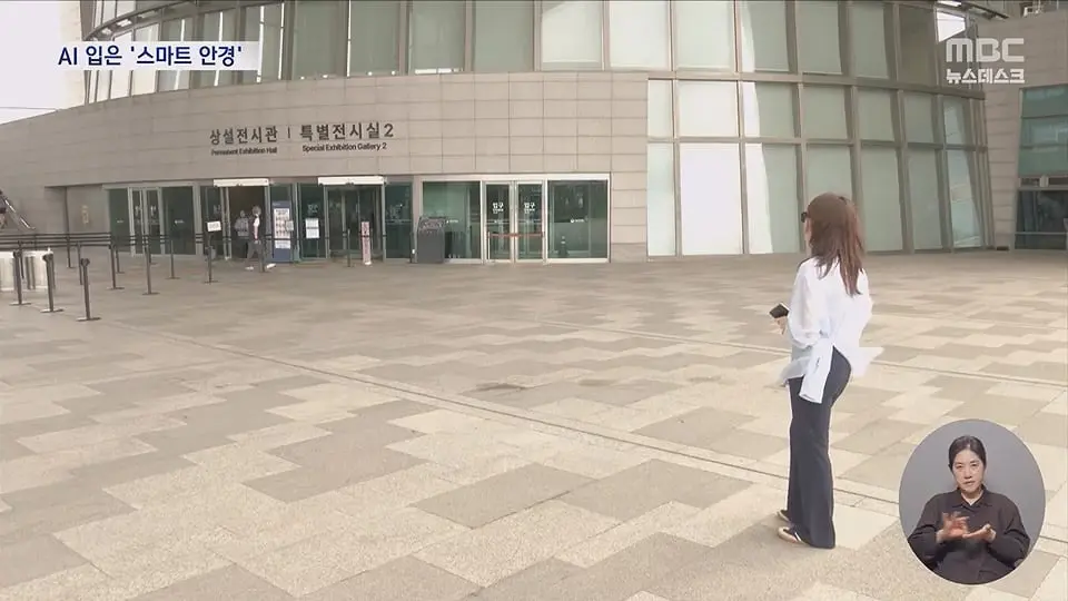 가격 70만 원, 실제 쓸 만할까.‥'메타 글래스' 쓰고 날씨 묻자‥.ts_20260714_224828.295.jpg