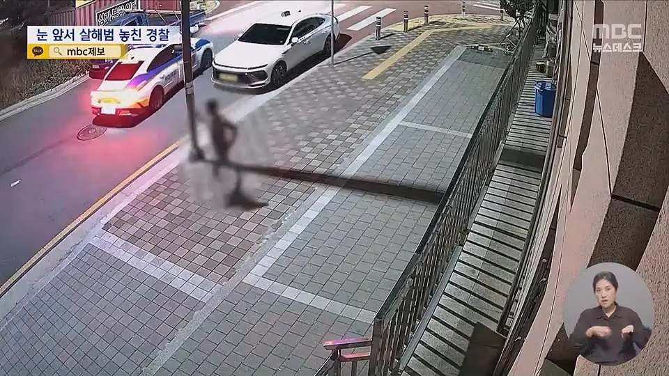 '피 칠갑 알몸'으로 배회한 '살인범'‥순찰차 마주치고도 놓쳐.ts_20260714_225513.452.jpg