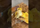 칼도 쓰기 귀찮은 날에 초간단 치즈 감자 육전