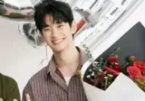 활동 시작한 김수현 사진