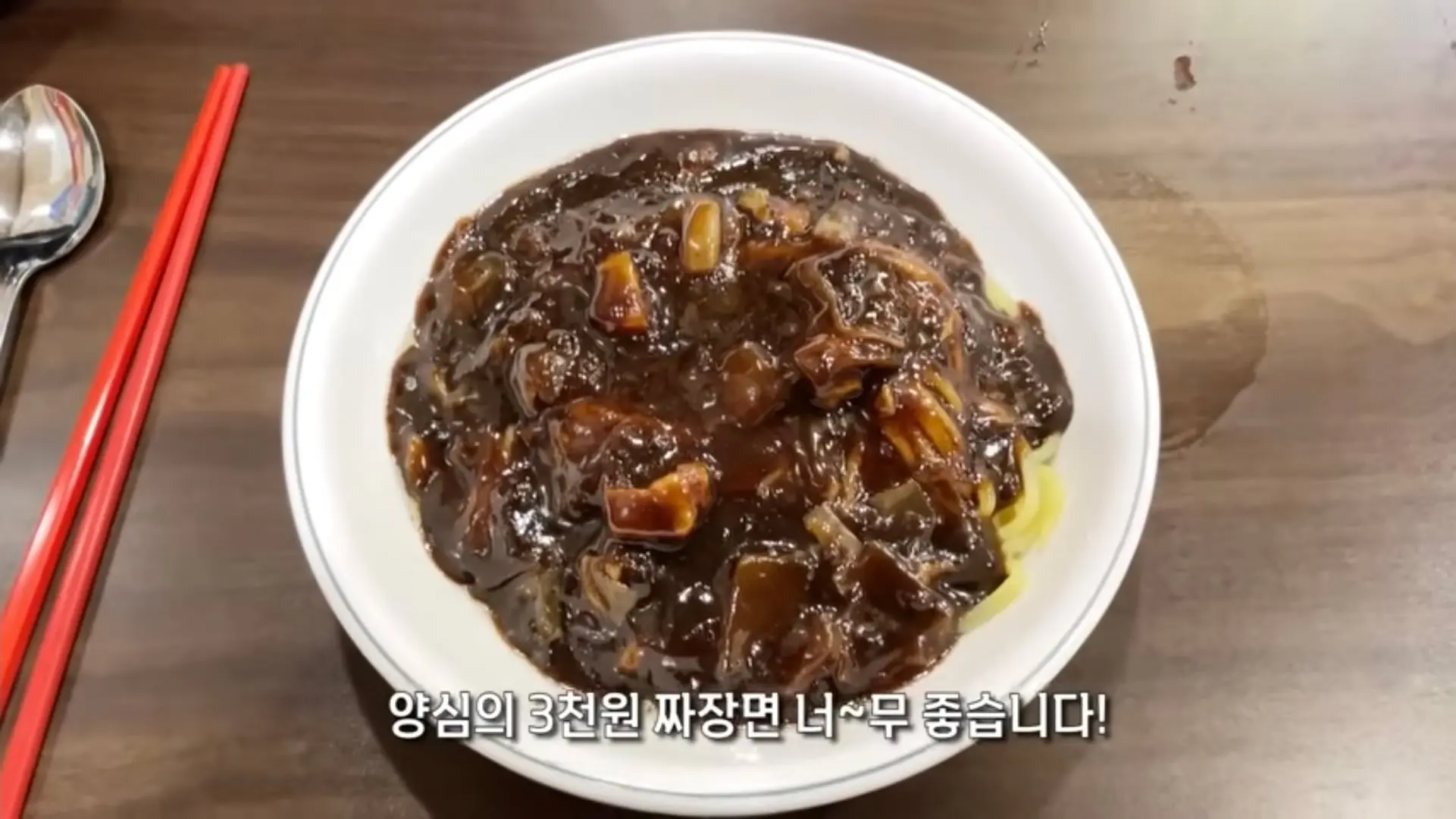 Screenshot_20260714_211132_YouTube.jpg