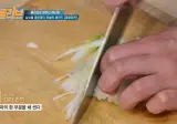 12년전 유행했던 대파라면