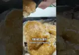 밥솥만 있으면 된다는 초간단 누룽지 백숙숙