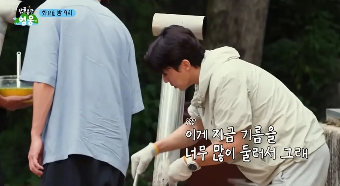 본인 믿고 계란말이 하자던 허경환의 폭망한 계란말이.jpg
