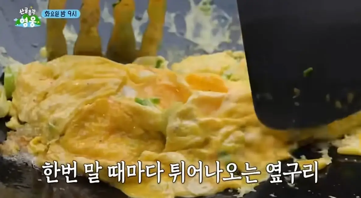 본인 믿고 계란말이 하자던 허경환의 폭망한 계란말이.jpg