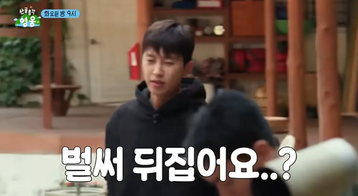 본인 믿고 계란말이 하자던 허경환의 폭망한 계란말이.jpg