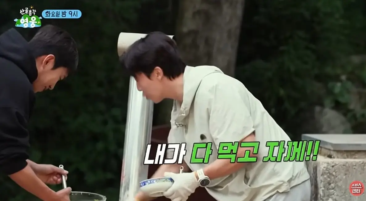본인 믿고 계란말이 하자던 허경환의 폭망한 계란말이.jpg