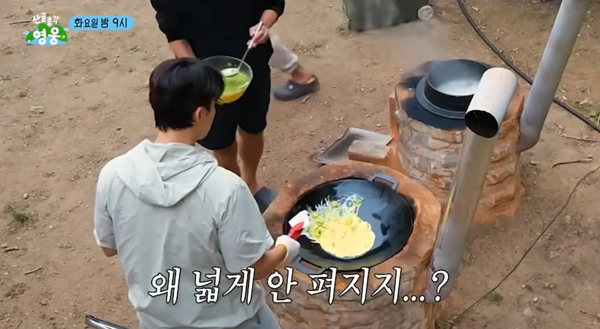 본인 믿고 계란말이 하자던 허경환의 폭망한 계란말이.jpg