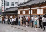 오늘 초복 삼계탕집 웨이팅 사진 (기사)