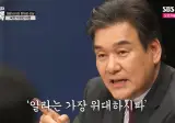 바뀐 국기에 종교 문구 넣었다는 이란.jpg