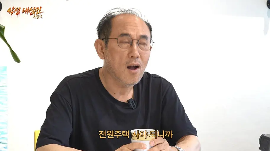 유튜브 실버버튼 진실 듣자 사기 아니냐고 공개 저격한 65세 아저씨