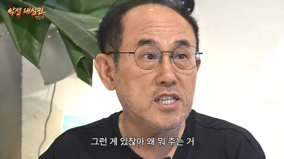 유튜브 실버버튼 진실 듣자 사기 아니냐고 공개 저격한 65세 아저씨