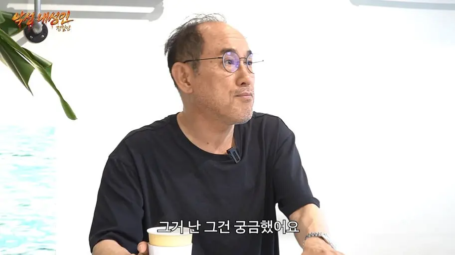 유튜브 실버버튼 진실 듣자 사기 아니냐고 공개 저격한 65세 아저씨