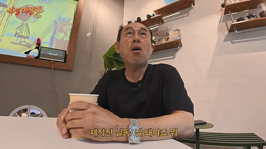 유튜브 실버버튼 진실 듣자 사기 아니냐고 공개 저격한 65세 아저씨