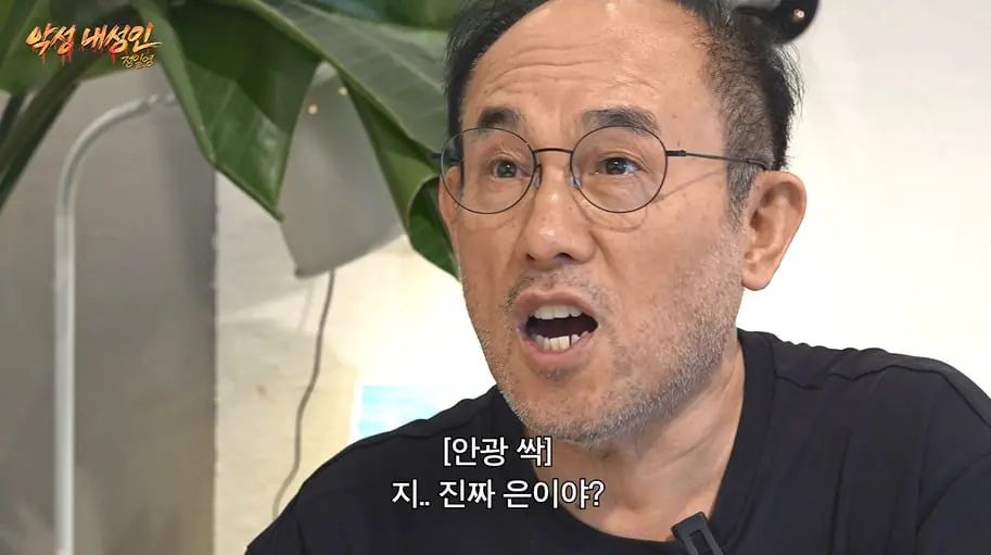유튜브 실버버튼 진실 듣자 사기 아니냐고 공개 저격한 65세 아저씨
