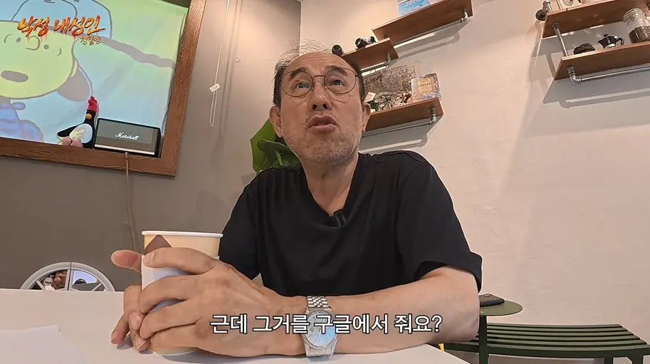 유튜브 실버버튼 진실 듣자 사기 아니냐고 공개 저격한 65세 아저씨