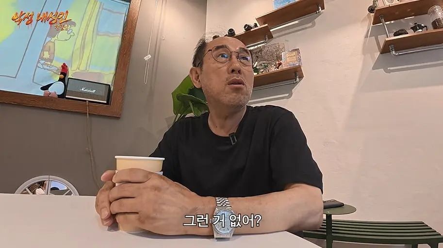 유튜브 실버버튼 진실 듣자 사기 아니냐고 공개 저격한 65세 아저씨