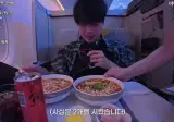 먹방유튜버가 기내식 먹방을 한 결과